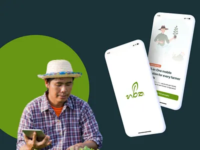 Mobile UI - Haritha branding design graphic design logo ui ux