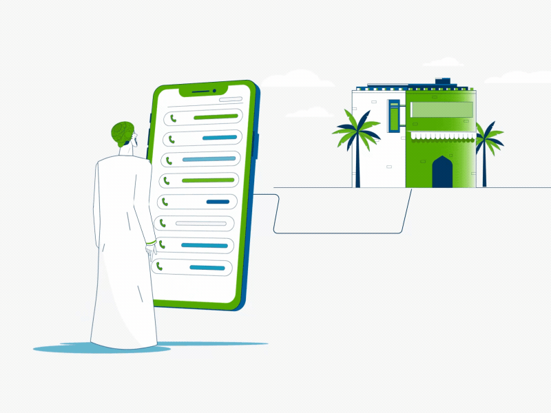 Bank Dhofar 2d 2danimation aftereffects animated gif animation design illustration logo animation motion graphics