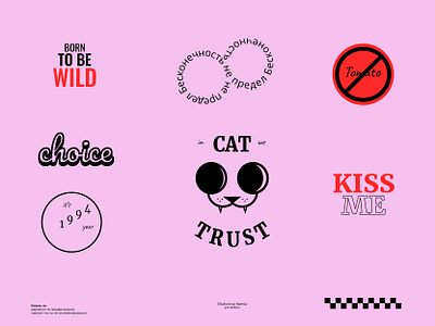 Typography font illustration typography vector