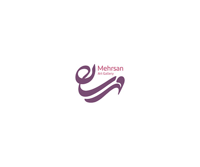 MEHRSAN / Art gallery branding design graphic design logo minimal