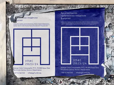 'АГГФ' logo acronym architecture branding creative cyrilic editorial graphicdesign idenit identity letters logo logodesign monogram poster typography vector visualidentity