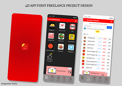 LIVE 4D APP UI/UX DESIGN (freelance pj) design figma illustration uidesign uiuxdesign webdesign