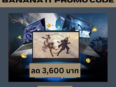 Banana IT Promocode TH 2022 bananacoupon bananadiscount bananapromocode bananasale bananath