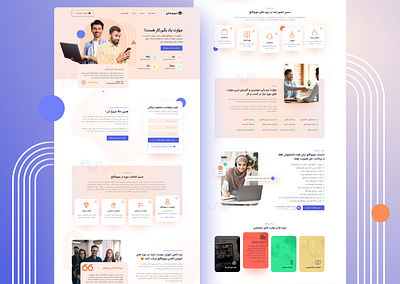 Online education education figma online education ui ux web design