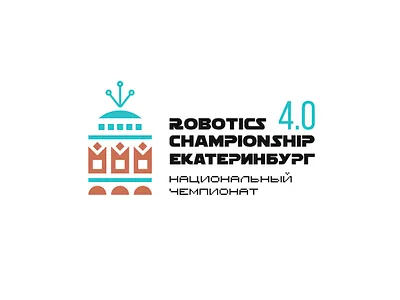 ROBOTICS CHAMPIONSHIP EKATERINBURG branding building championship ekaterinburg graphic design logo logotype r2d2 robot ural