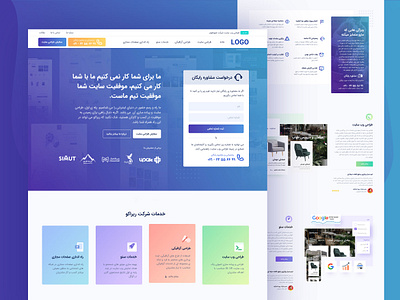 Marketing Agency UI/UX Design design figma marketing agency ui uiux ux web web design