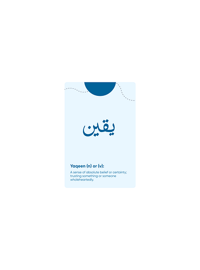 Yaqeen -- Arabic Depth Series arabic design education figma flash cards illustration islam learning minimal muslim product productdesign ui ux