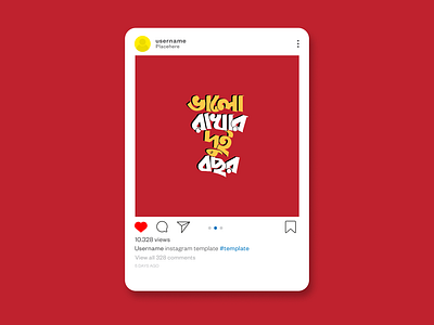 Social Media Post Design add design branding creative design graphic design graphicdesign illustration logo post design