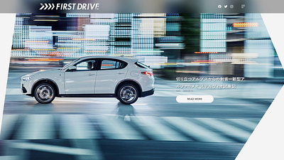 Format Design for “First Drive” Automotive Media animation art direction automotive concept development content design content strategy creative direction format design graphic design lifestyle media motion graphics ui ux web design