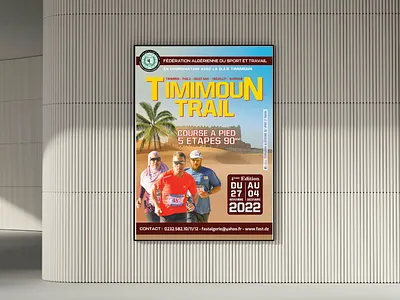 sports poster ba banner design branding sport poster