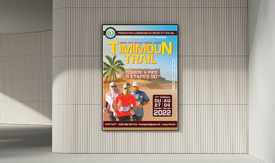 sports poster ba banner design branding sport poster