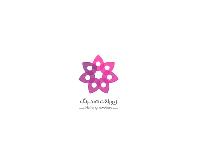 HAFRANG JEWELLERY branding design graphic design logo minimal