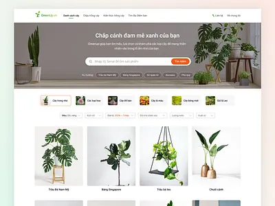 Indoor Plant Library indoor library plant tree uiux web app