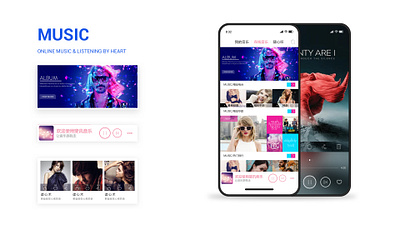 Android ROM - Music Design ui ux