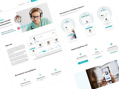 Landing page benefits blue cta design digital header healthy illustration medical therapy ui ux web