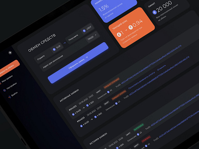 Crypto Change dashboard ui & ux design blockchain crypto design fintech form ui ux web