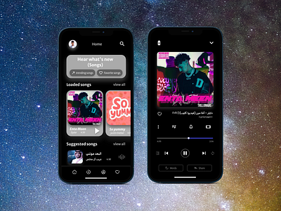 Mobile interfaces designed by (Application songs) app design figma graphic design illustration ui ux xd