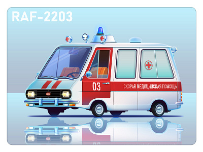 Stylized Soviet Car: Raf-2203 car illustration retro soviet stylized