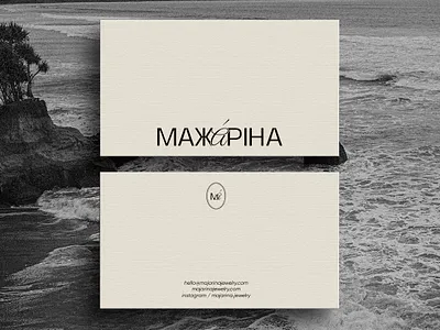 Logo for jewelry brand | Majarina brand identity branding design graphic design identity jewelry jewelry logo logo logo development logotype