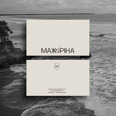 Logo for jewelry brand | Majarina brand identity branding design graphic design identity jewelry jewelry logo logo logo development logotype