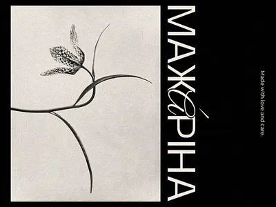 Logo for jewelry brand | Majarina brand identity branding design graphic design identity jewelry logo logo development logo for jewelry logotype