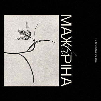 Logo for jewelry brand | Majarina brand identity branding design graphic design identity jewelry logo logo development logo for jewelry logotype