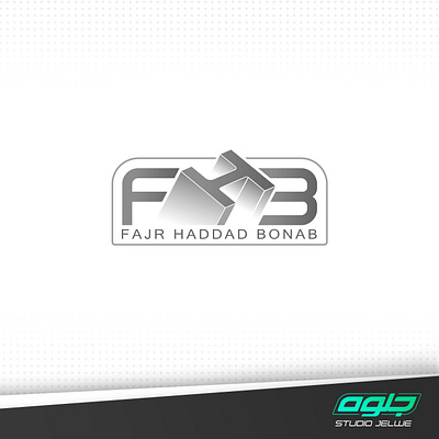 لوگوی فولاد فجر حداد بناب branding design icon graphic illustration logo logo graphic typography