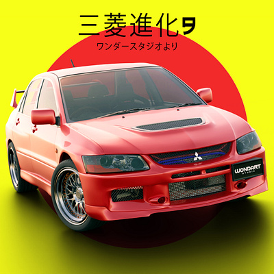 Mitsubishi Evo 9 3d 3d car model 3d model art blender branding car complete game art game model game ready graphic design high poly legend mitsubishi original rally red render vehicle