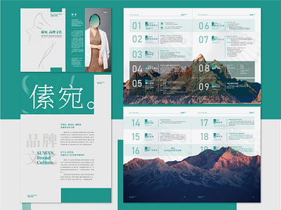 Corporate Album Design Skincare industry branding graphic design