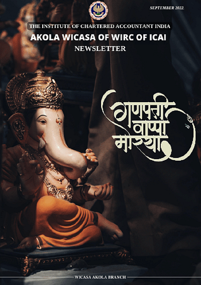 Ganesh Utsav poster cobinations colours designing ganesh utsav graphic design illustration poster