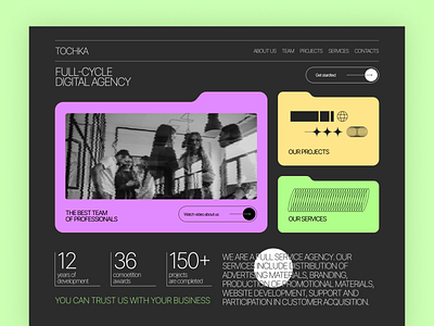 TOCHKA\ DIGITAL AGENCY design digital agency landing landing page ui ui design ux ux design ux ui ux ui design web design web site
