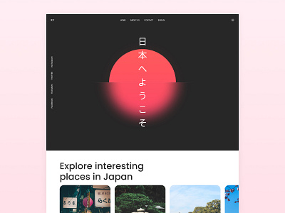 Tokyo Website Concept bright calm card clean darktheme design desktop hero hero screen illustration minimal tokyo travel ui website welcome screen