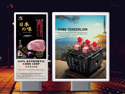 100% Authentic Kobe Beef Lightbox & Poster flyer graphic design leaflet poster print ads design standee