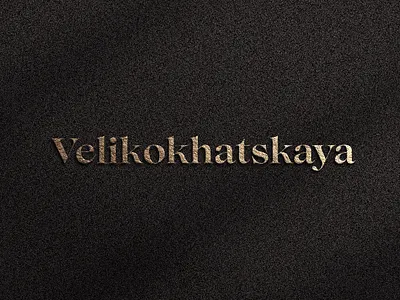Logo design Velikokhatskaya branding design graphic design logo vector
