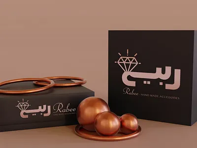 Rabee - Hand Made Accessories (Brand Identity & Package Design) branding graphic design logo mockups packaging printdesign printing social media