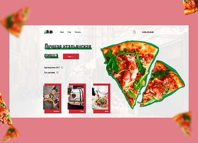 Pizzeria concept #2 branding design graphic design illustration italy photoshop pizza typography ui