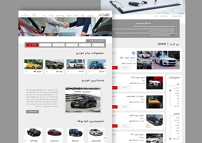 Buy Car-Web buy car design figma ui web