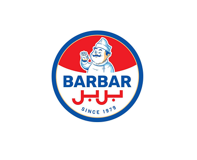 Barbar Restaurant Mascot Design arab arabian barbar branding chain chef dubai franchise freelance illustration lebanon logo restaurant