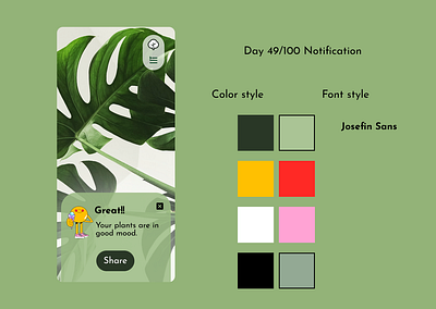 <100 day challenge> Day 49 Notification 100daychallenge dailyui design ui ux
