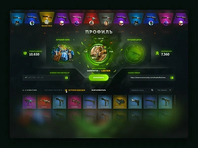 Open Case - Game UI case casino casino design casino ux crypto casino cs go gambling gambling design game interface game ui nft nft game open open case opening roulette ui unboxing ux web design