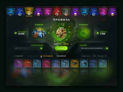 Open Case - Game UI case casino casino design casino ux crypto casino cs go gambling gambling design game interface game ui nft nft game open open case opening roulette ui unboxing ux web design