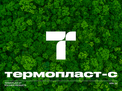Termoplas | Термопласт – Banding brand branding eco ecology klbr logo termo