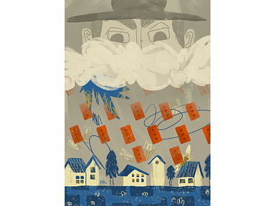 Propaganda 3 attack bad bomb brick flat for help house illustration minimal nowar operation people rain russia special stay ukraine village war