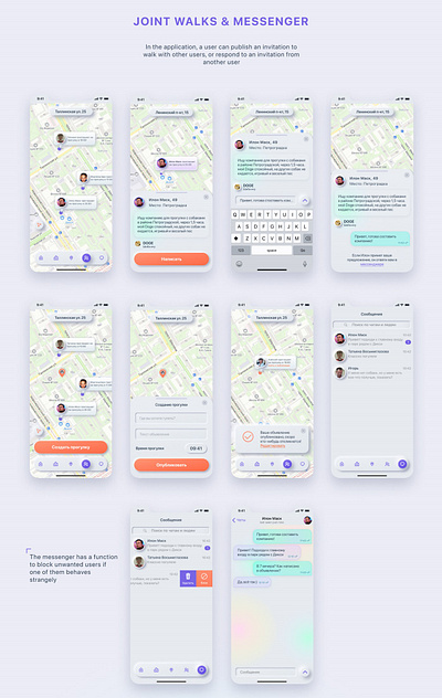 Tracking Mobile App Ui Design androidappdevelopment androidapplication androiduidesign animation appdesign appdevelopmentbangalore appstoremarketing graphic design mobileapp mobileappdesigncompany mobileappmaintenance mobileappuidesign motion graphics ui uidesign userexperience userinterface websitedesign websiteui