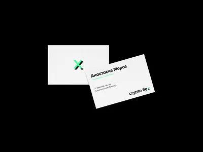 Business card for an educational platform Crypto Flex branding business design graphic design illustration logo