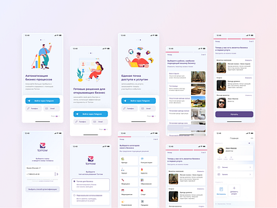 Onboarding in Torrow App app figma illustration mobile app onboarding ui ux