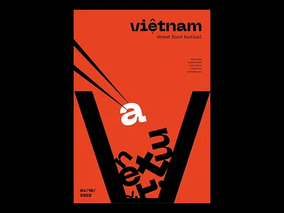 Poster for Southeast Asia Street Food Festival business design festival graphic design illustration logo poster