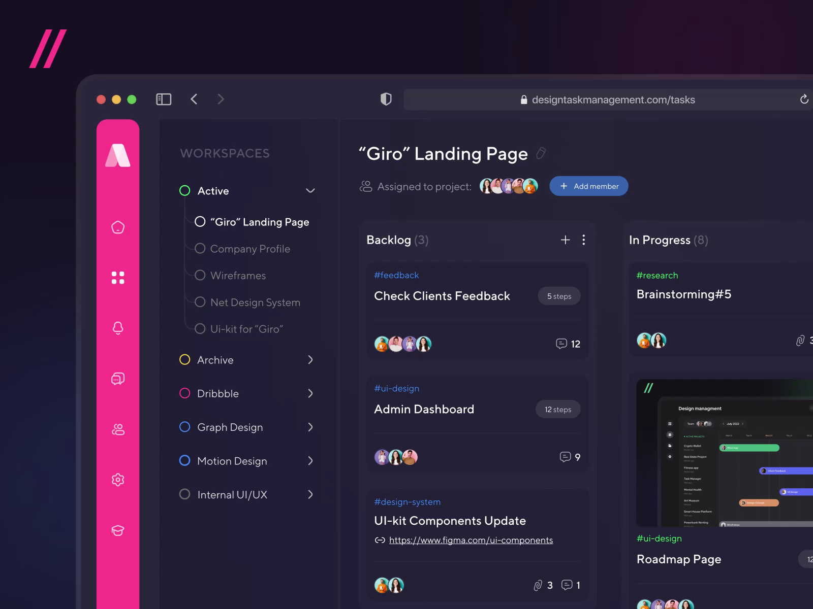 task-manager-platform-for-designers-by-purrweb-agency-for-purrweb-ui-ux