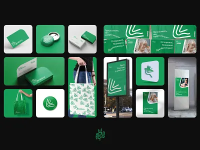 Branding book bird bird book brand branding corporate identity emblem graphic design illustration line logo logotype mockup symbol