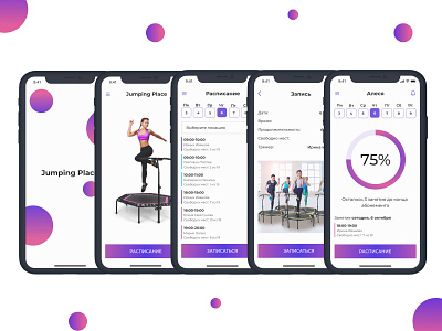 Mobile app for fitness "Jamping" design ui ux